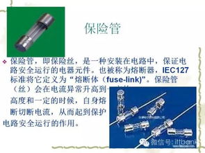史上超全电子元器件知识讲解 必收藏实用指南