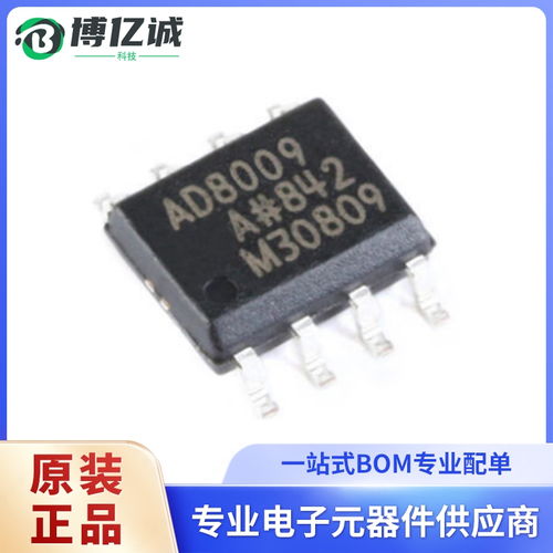 nc7sz04m5x开关电源芯片代理商mos场效应管pdf数据手册稳压器芯片