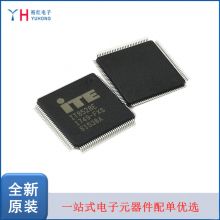 电子元器件价格与供应商选择 中国市场的优势与挑战