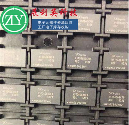 江苏地区电子元器件高价回收与整厂收购服务全面解析